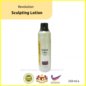 IMG_5745_Sculping Lotion